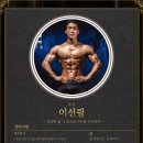 내포라면 1호점