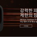 에이엠디 이미지