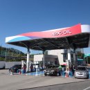 삼기주유소 이미지