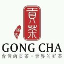 공차청주 이미지