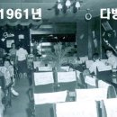 학다방 - 김포시 서암로 59 | 학다방
