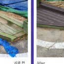 공일공 안경원 네이버블로그