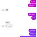 대율마트 네이버블로그