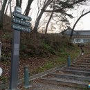 주왕산관광지(청송백자체험장) 이미지