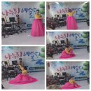 여월주간보호센터 이미지