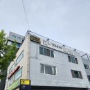 엘테니스연구소 이미지