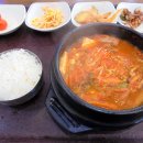 송이휴게소