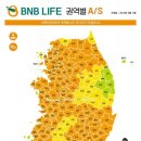 라이프힐 이미지