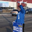 포일로 사거리 이미지