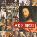 백성이용원 네이버블로그
