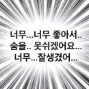 아이엠투어 이미지