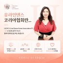 지미희라인댄스