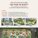 힐스테이트문구