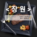 행운천하 이미지