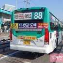 구로-구로-구로-1549 이미지