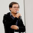조영연 | [기고] 건화인의 버킷리스트, 임원 및 감리단장회의를 다녀와서
