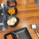 대교양고기 이미지