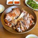 가장맛있는족발강남대점