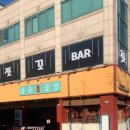고수라김밥(용봉점) | 광주 북구 전철우사거리 김치말이 국수 ,볶음밥 사이드 맛집 남촌황소곱창 용봉점