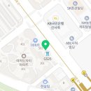 롯데아크로공인중개사사무소 이미지