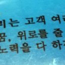 배꽃주리 이미지