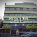 파리바게뜨 수원탑동삼성점