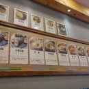 수유리우동집(운암점) 이미지