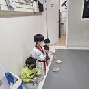 용인대 키즈 태권도 이미지