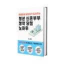 미소전자 이미지