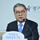 고봉5교 이미지