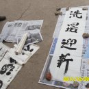 풍경스케치 이미지