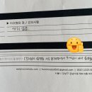 성격행동 유형별 자녀학습 코칭법 | 고등학생 1학년 학습코칭, MTLC 진단과 뇌과학으로 진짜 공부법 발견하는 시간