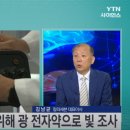 (주)칼라세븐 이미지