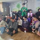 모암경로당 이미지