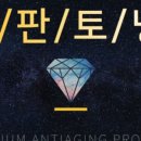 베스트의원 이미지