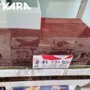 인형뽑기나라 이미지