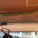 소소한찻집