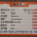 봉용불고기 이미지