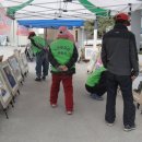 정우면사무소 이미지