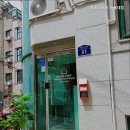 도희스테이