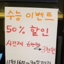엠플러스코인노래연습장 네이버블로그