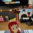 #만두