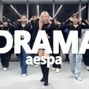신촌댄스학원 방송댄스 초보자 배우기 제일 좋은 이지댄스 에스파 Drama 몸치 탈출기