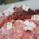 서민장터 이미지