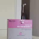 케어플러스 | 임산부 올인원 영양제 추천,마더스케어 올인원 플러스 내돈내산 후기