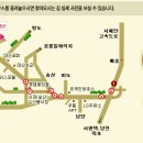 여울터펜션