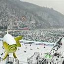 산천어길 이미지