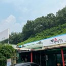 강원막국수 네이버블로그