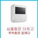 세양통신 이미지