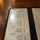 낭만소주방